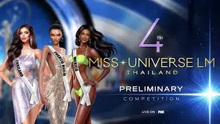 4th MISS UNIVERSE LIFE MAKEOVER Preliminary Competition #missuniverse 