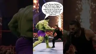 hulk vs roman range fight #satisfying #hulk #like #support #views #viral #trending #music #wwe