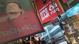 pti Jalsa liberty Lahore