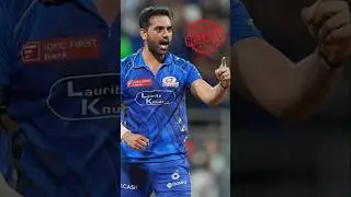 Mumbai Indians Release Players IPL 2026 #mumbaiindians