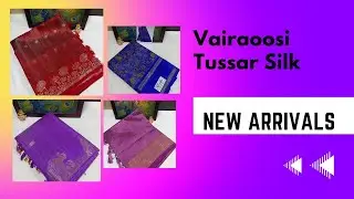 New Arrivals / Uniform Sarees