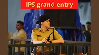 IPS entry || UPSC motivational video