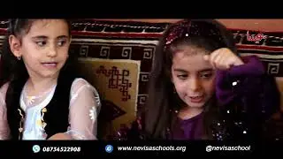 Booka Barane بووکە بارانێ