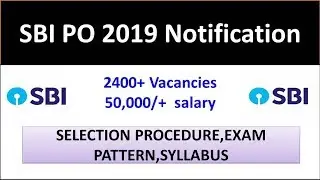 SBI PO 2019 Notification OUT || How to Crack SBI PO 2019 || SBI PO 2019 Sources