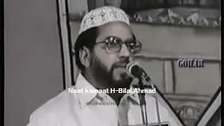 Old Is Gold || panjabi Kalam Robaiyat || Saleem Sabri | Mehfil Naat Gojra city