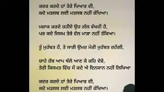 #trending#sadstory#reels#viral#relationship#love#marriage#life lessons#life#family