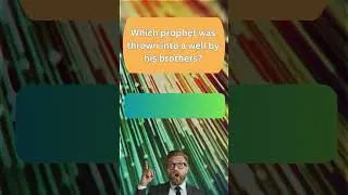 27. Can You Crack This Islamic Quiz | Yusuf's Well