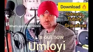 Sinic Nkawooh (Umloyi) Prod_by_Sinic_Empire Record