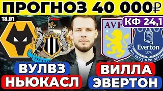 ЛЕЙПЦИГ - БАВАРИЯ ПРОГНОЗ УДИНЕЗЕ - ИНТЕР ОБЗОР БЕТИС - ВИЛЬЯРРЕАЛ ПРОГНОЗ ХОФФЕНХАЙМ - БАЙЕР