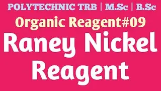 Raney nickel reagent in tamil | @SANTHOSHCHEMISTRY