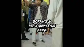 FEEL THE FUNK (Dance Battle) Popping & Rep-Your-Style Judge 👈 (DAS 1 ON 1) From TINSUKIA (Assam)