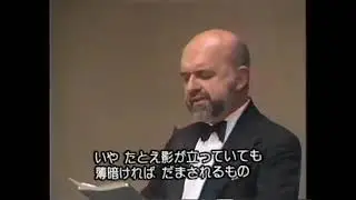 Can She Excuse My Wrongs? - Robert Tear & Julian Bream