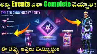 how to complete 4th anniversary  events telugu | Free Fire Free Rewards