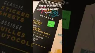 #happyplanner #planwithme #weeklylayout  Happy Planner Dashboard WeeklyLayout @YoYoFinds