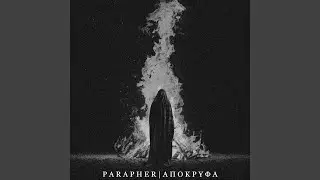 &Psi;