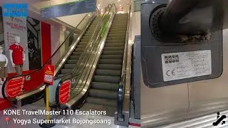 KONE TravelMaster 110 Escalators - Yogya Supermarket Bojongsoang, Bandung