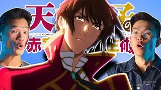 TOTAL VICTORY - Genius Prince Episode 12 Reaction