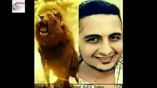 SUKHA KAHLON  IN  THE ROYAL GABRU  Video Official