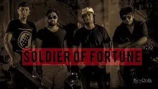 Soldier of Fortune - BjoyRoth | Cover | Deep Purple
