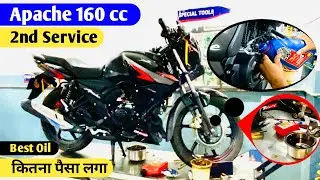 Apache 160 cc bs7 black 2nd service || my new 2023 apache 160 2v 2nd service || Full Service Guide