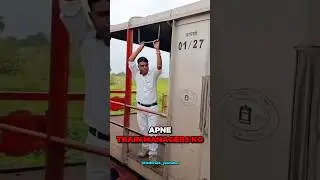 Pakistani train managers salary🤣💸 #shorts #train #travel #railway #facts