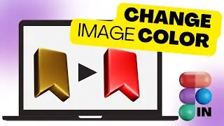 Change Image Color | Figma Tutorial | + Figma LINK 🤘