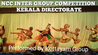 NCC IGC RDC KOTTAYAM GROUP KERALA DANCE