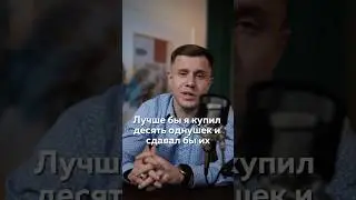 Больше про ресторанный бизнес в тг-канале Бизнес на тарелке #бизнес #ресторан #продажи #horeca