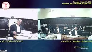 20 January 2026 | Court No.14 | Live Streaming of the Court proceedings.  PART 2
