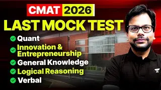 CMAT 2026 LAST MOCK TEST 🔥 Final Reality Check Before Exam | Amiya Kumar
