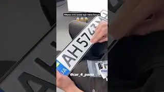 Number Concealer #auto #auto4parts #new #car #fyp #trending #subscribe #tuningparts
