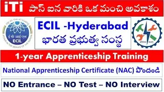 apprenticeship for iti students | iti apprenticeship telangana | ECIL Hyderabad apprenticeship 2024