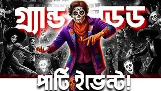 Grand Dead Party: Хэллоуинское событие в Blood Strike 🕸️🕷️