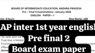 AP INTER 1ST YEAR ENGLISH PRE FINAL 2 BOARD EXAM PAPER. 