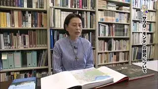 美術学科　関根先生　【J:COM「フィロソフィアの扉」】22　崇城大学