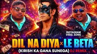 Dil na diya x le beta #trending #viral #video 