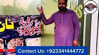#AnchorageFarms B&bull;Block Market & Jama Masjid #pakistannavyfarmsislamabad  #navalfarms
