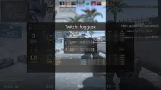 Когда впервые решил постримить CS2 на Twitch  #cs2 #csgo #counterstrike2 #twitch