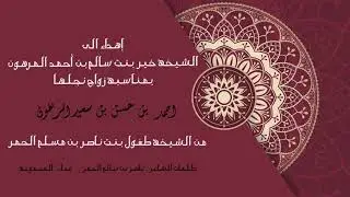 فن الطبل 