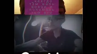 Lost is WIN,!  сказал  парадайс и унес домрой песню о Mil,ion Dol.ars!,