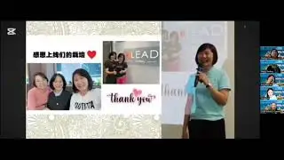 Love her job as a production planner, why choose elead