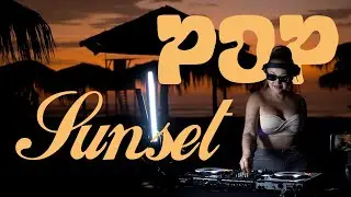 SUNSET POP & BALADAS (Coti x Cabas x Andres Calamaro x Jarabe de Palo x CafeTacvba x Juanes xHa-Ash)