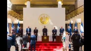El Presidente Nayib Bukele, lidera el Primer Desayuno Nacional de Oración por El Salvador