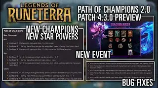 NEW CHAMPIONS STAR POWERS | NEW DRAGONMANCER EVENT | BUG FIXES | Patch 4.3.0 | Path of Champions 2.0