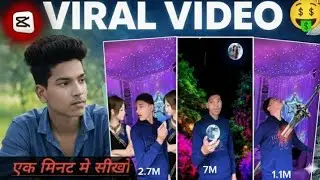 #capcut vidio editing#hath ma chand #chhati ma talwar #ai gril#facebook#instagaram background remove