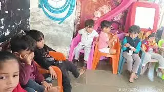થીમ: પ્રુથ્વી અને સૃષ્ટિ વિશે સમજણ આપેલ