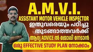 Assistant Motor Vehicle Inspector | AMVI | Notification | Top Rank master plan | Study plan