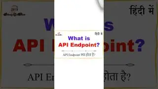 What is API Endpoint