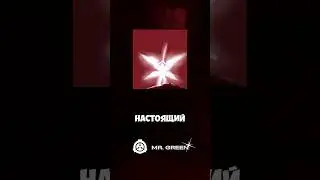 Обьясняю всех scp ,бонусный ролик для тех кто просил первые номера #страшилки #scp #истории