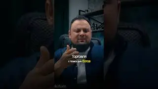Завтра. Не пропустите! 🔥